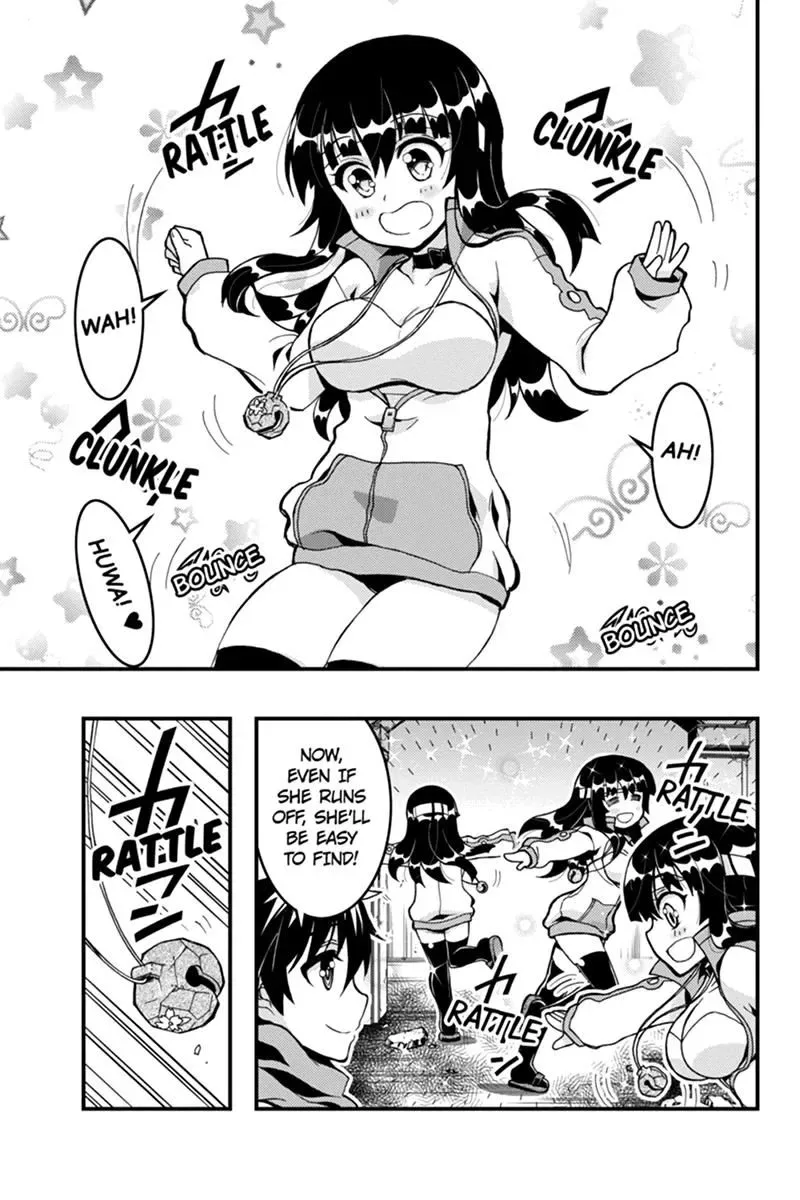 Aka Akatoretachi No Monogatari Chapter 50 page 6