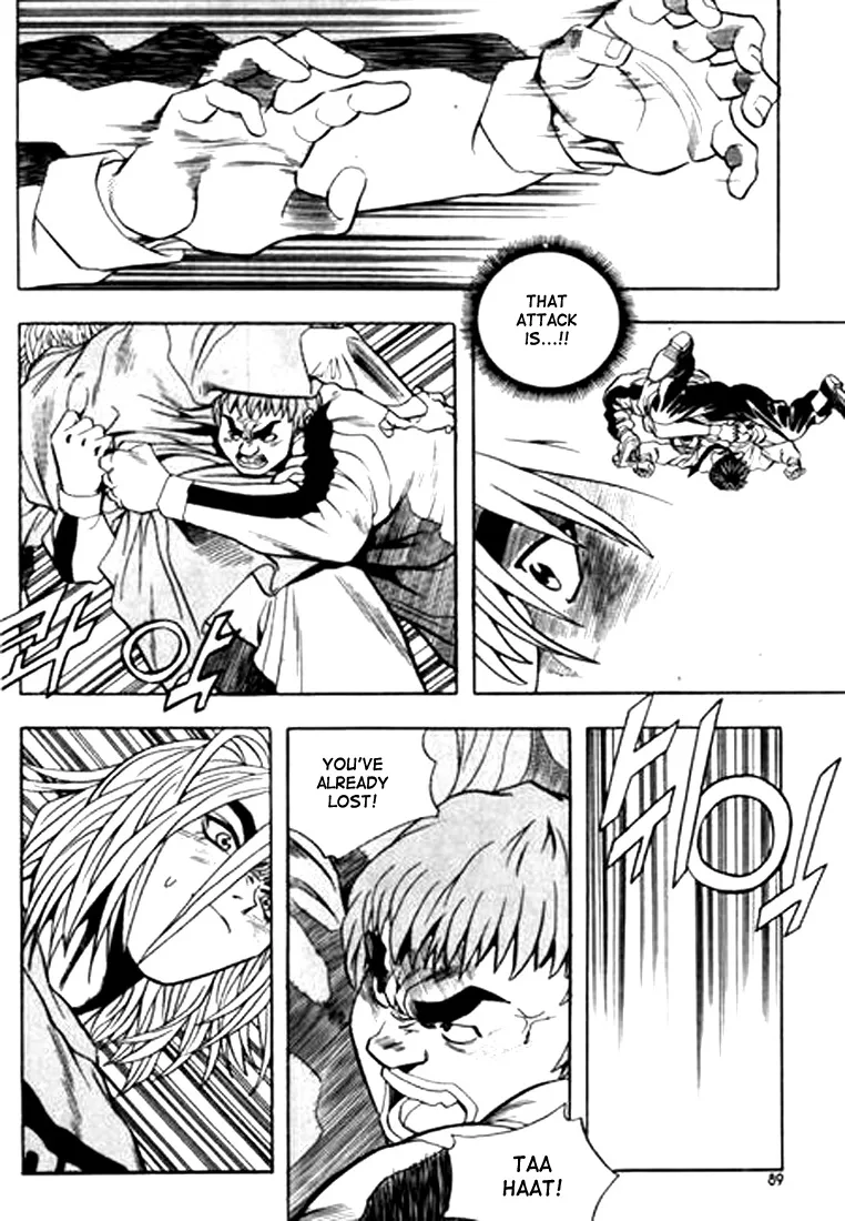 Change Guy Chapter 71 page 5