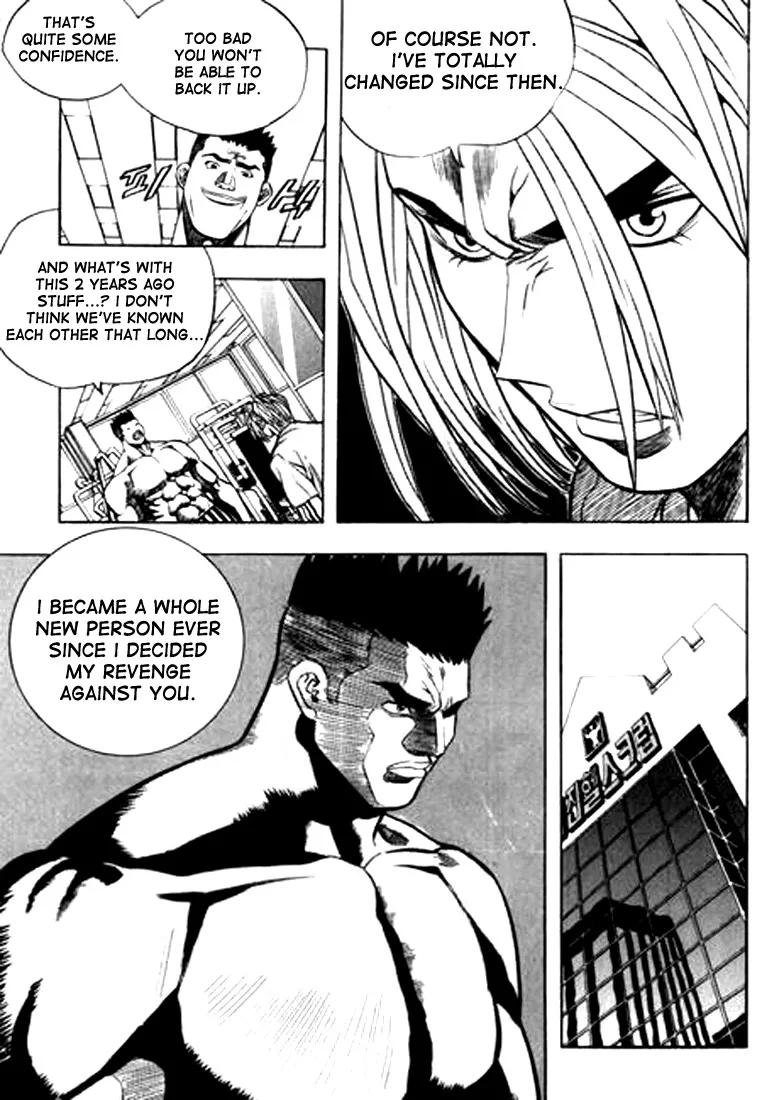 Change Guy Chapter 71 page 12