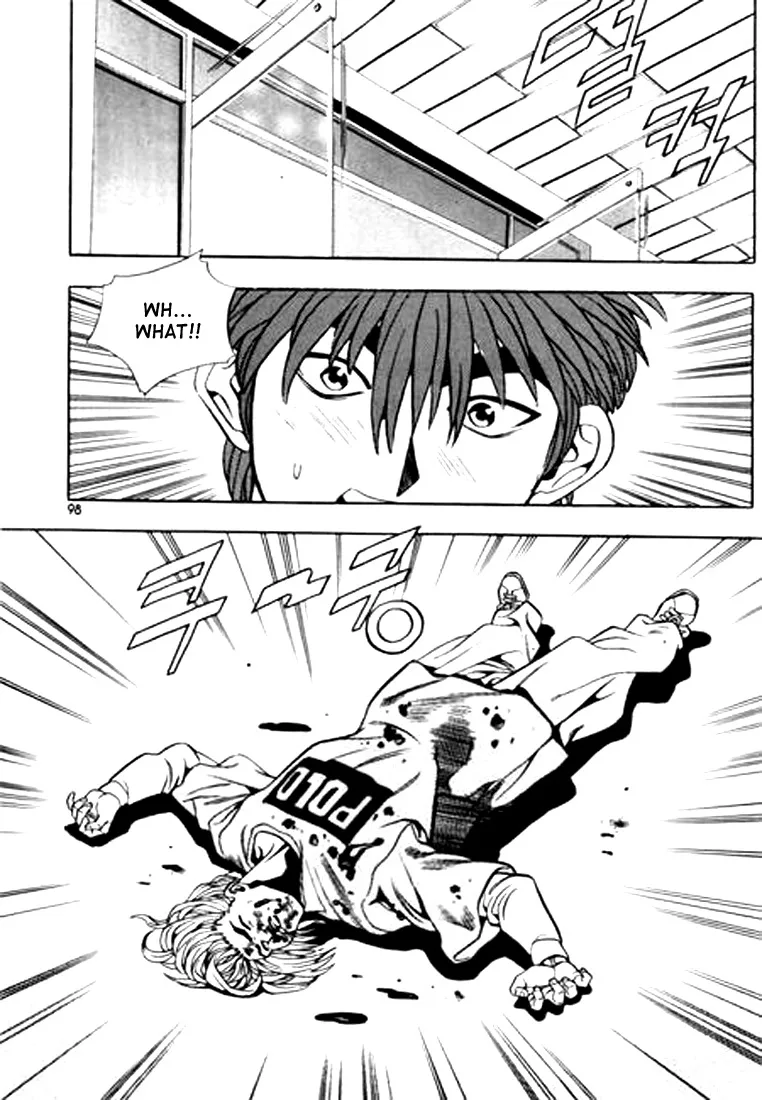 Change Guy Chapter 71 page 14