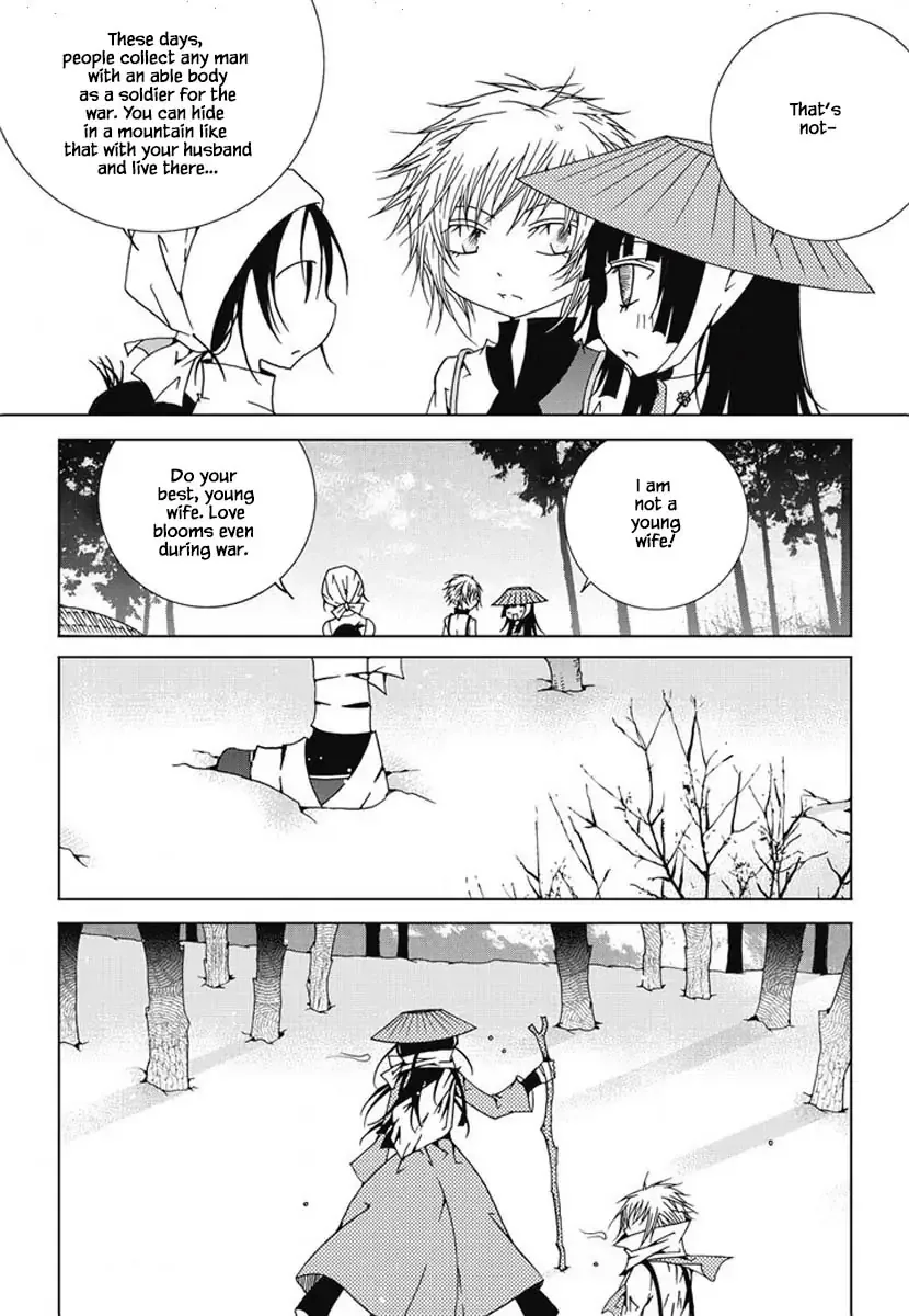 Nabi Chapter 107 page 33