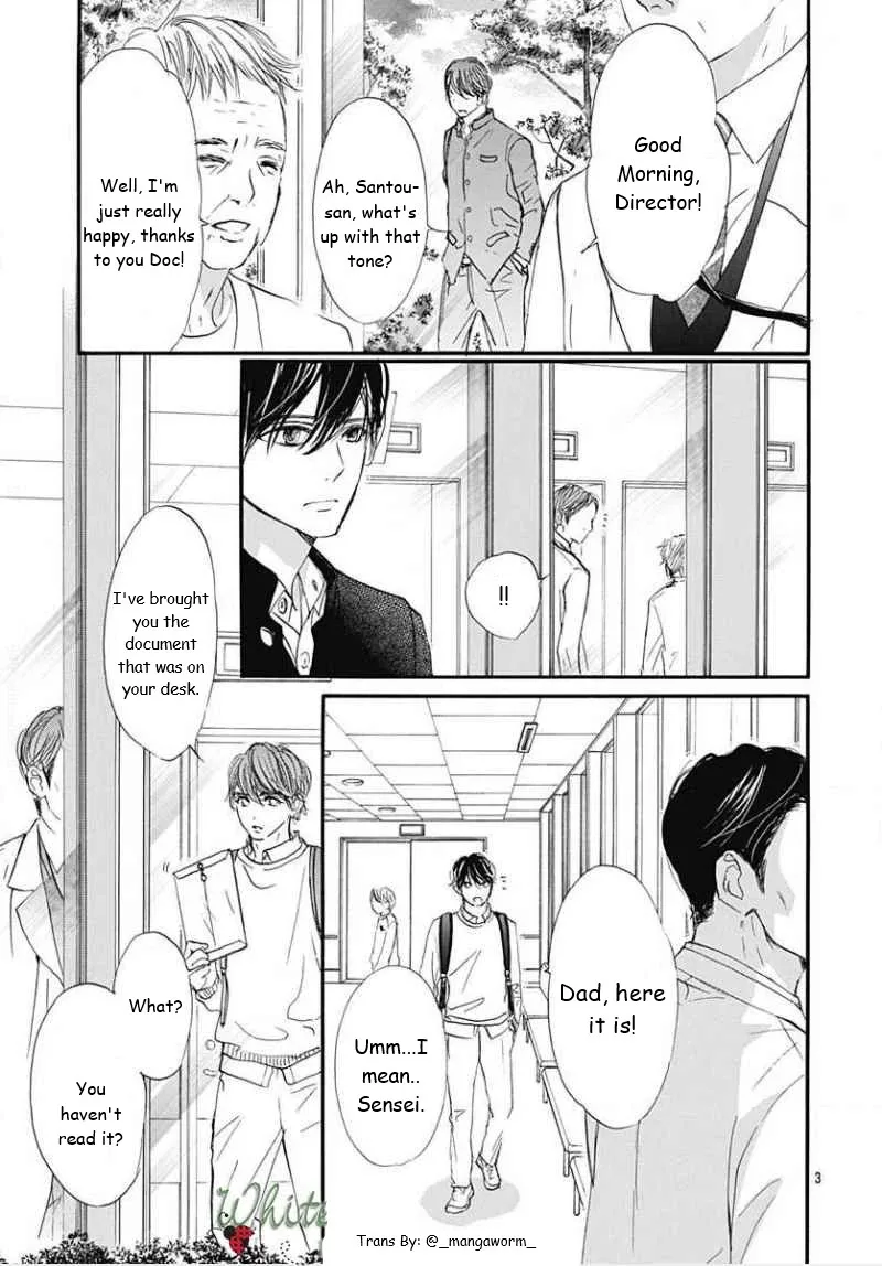 Boku ni Hana no Melancholy Chapter 80 page 2