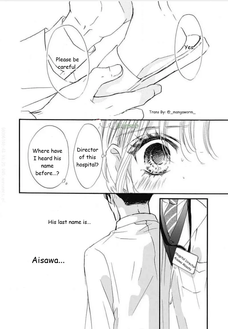 Boku ni Hana no Melancholy Chapter 80 page 13