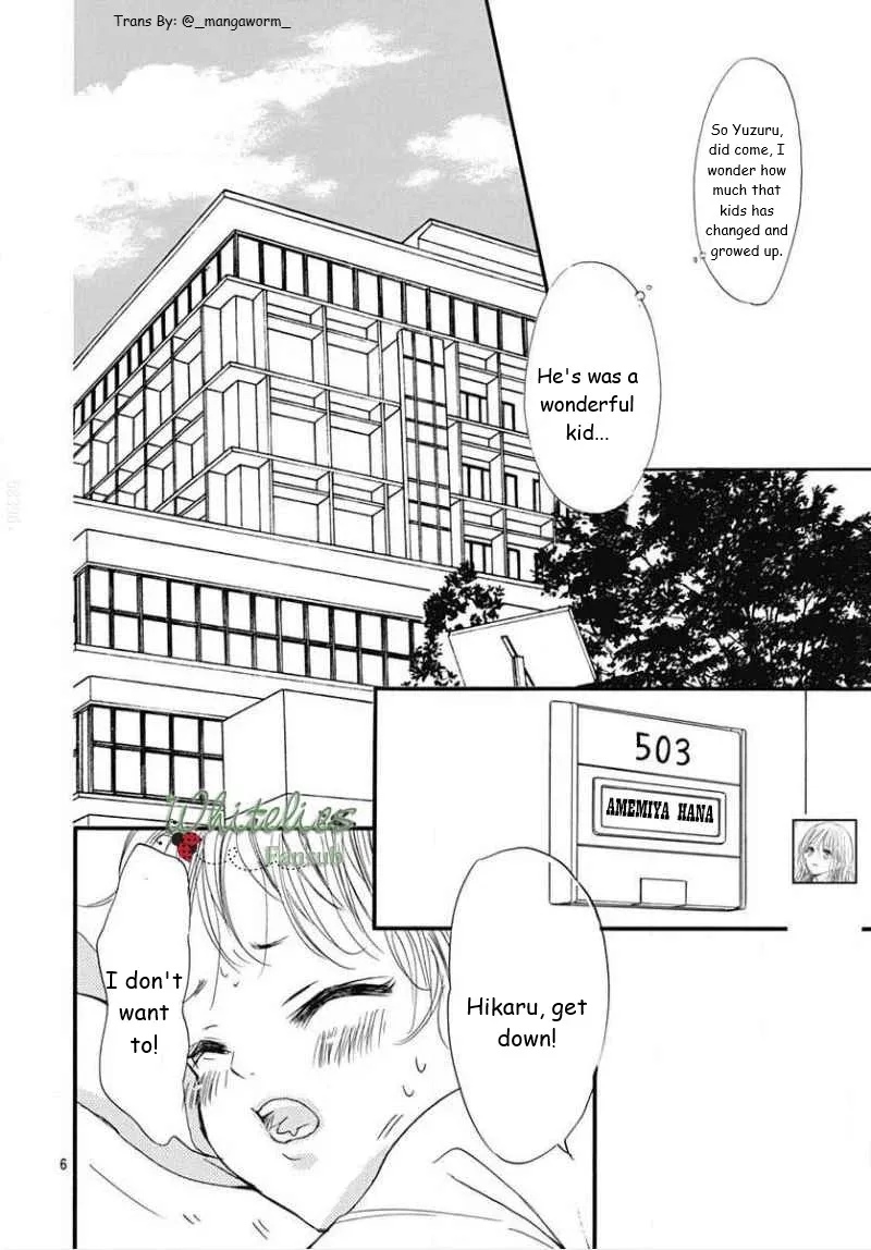 Boku ni Hana no Melancholy Chapter 80 page 5