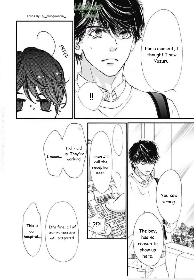Boku ni Hana no Melancholy Chapter 80 page 3