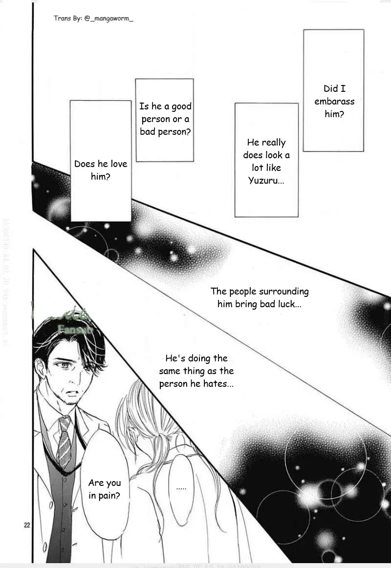 Boku ni Hana no Melancholy Chapter 80 page 21