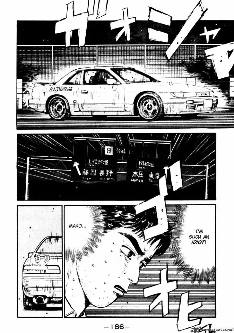 Initial D Chapter 64 page 2