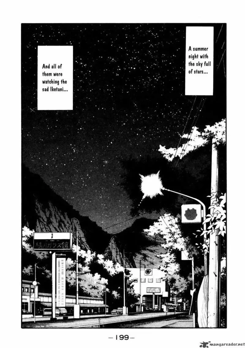 Initial D Chapter 64 page 15