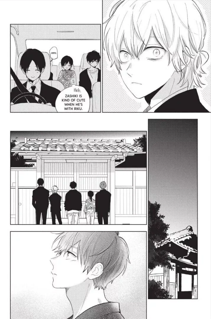 Short Cake Cake Chapter 49 page 2