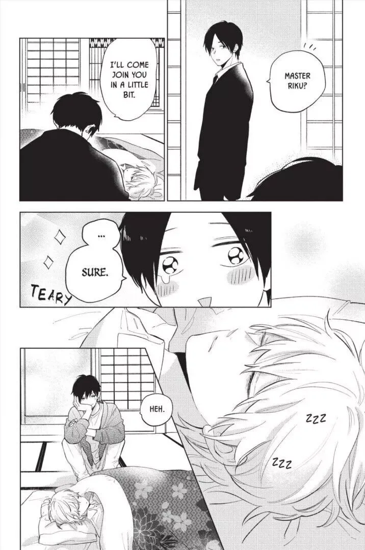Short Cake Cake Chapter 49 page 8