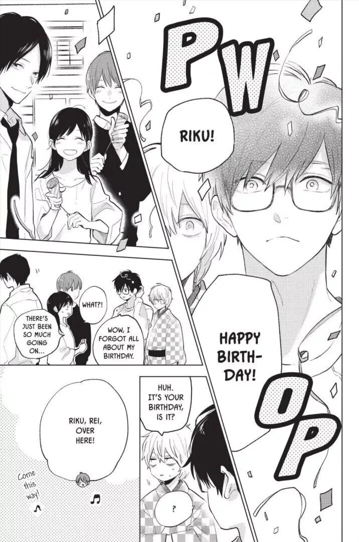Short Cake Cake Chapter 49 page 11
