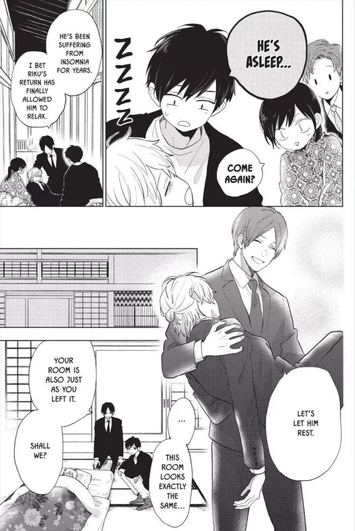 Short Cake Cake Chapter 49 page 7