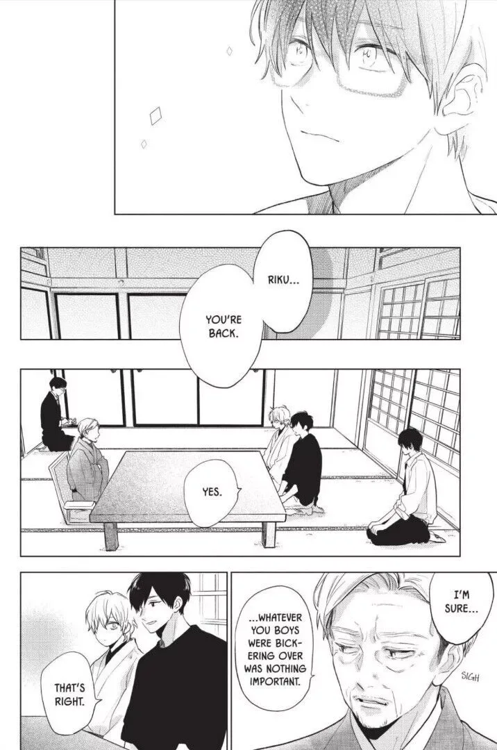Short Cake Cake Chapter 49 page 18