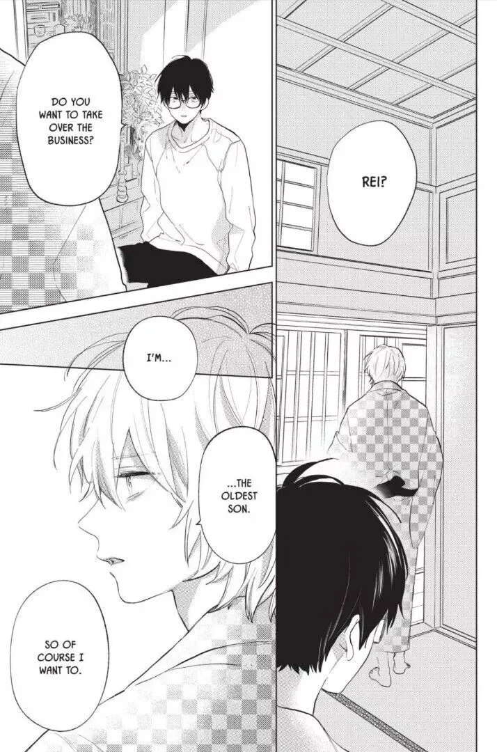 Short Cake Cake Chapter 49 page 17