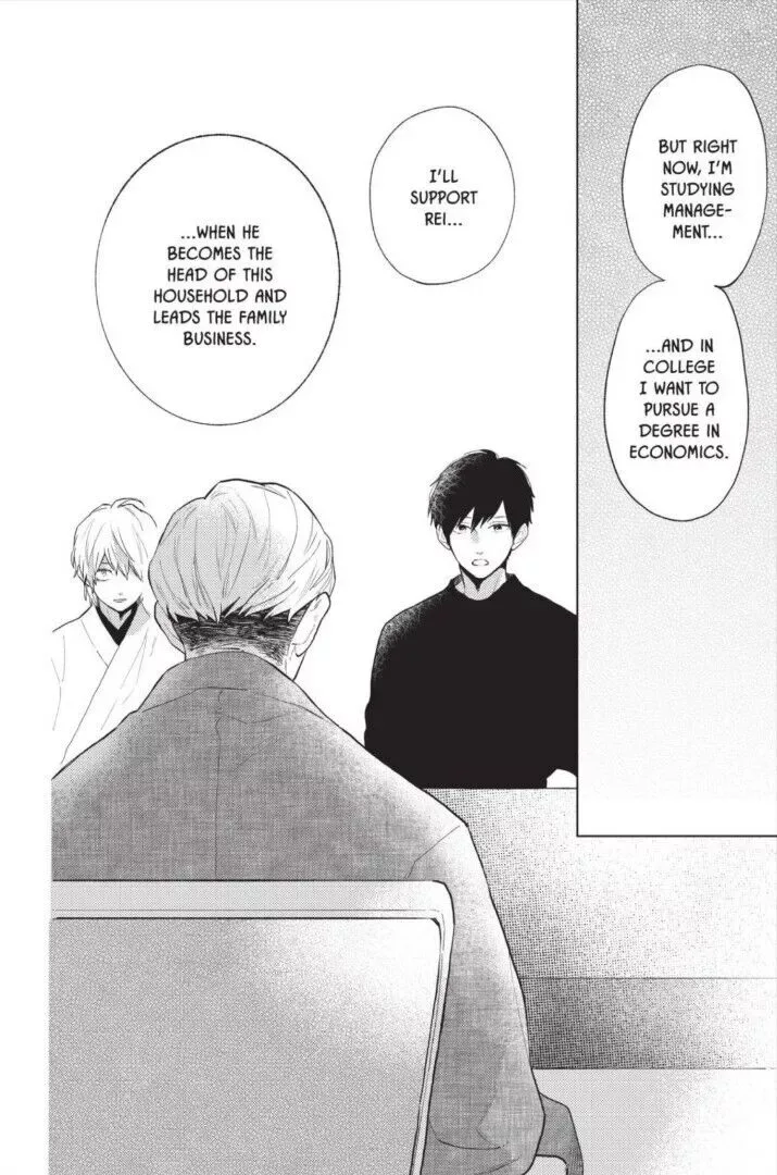 Short Cake Cake Chapter 49 page 20