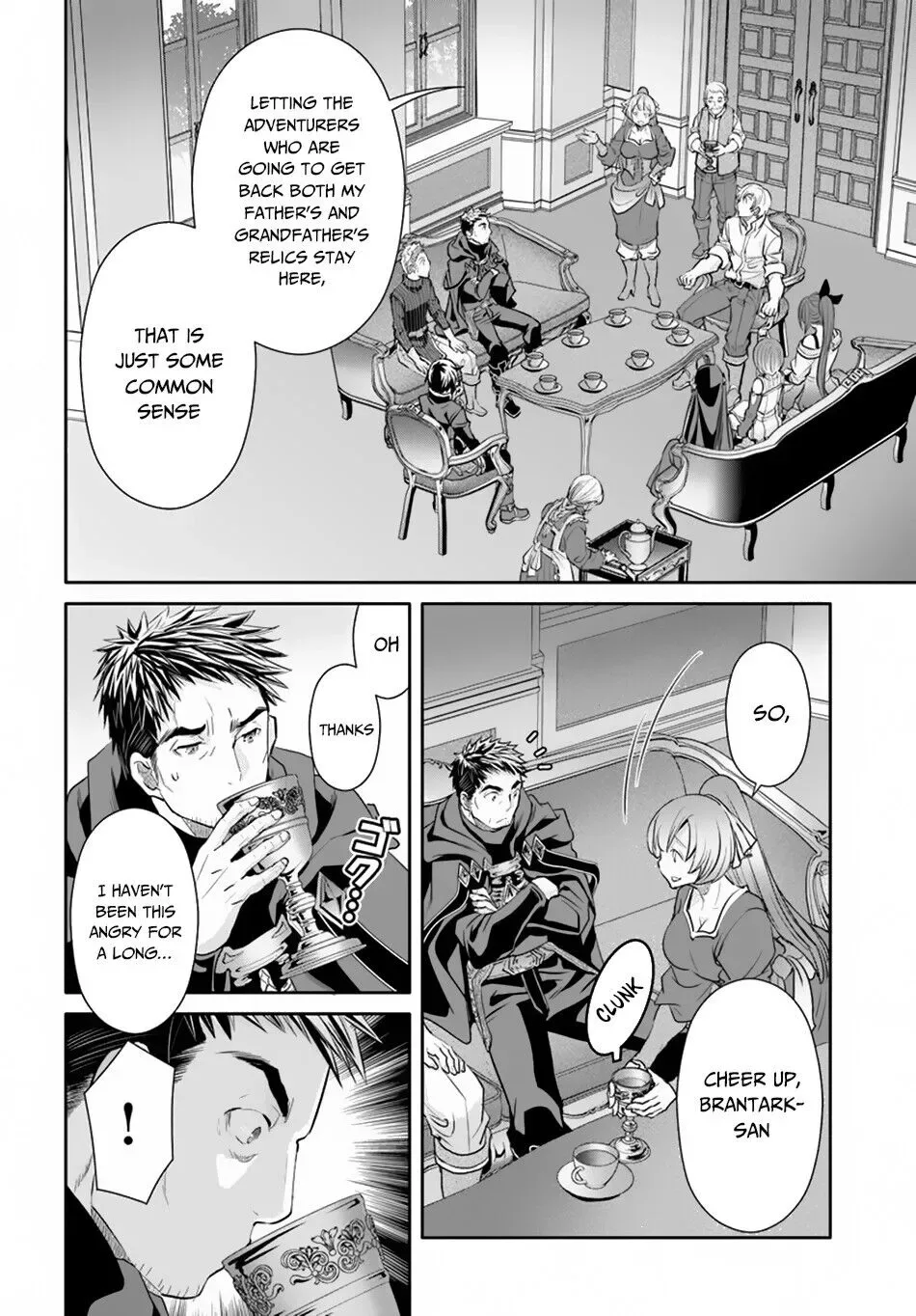 Hachinan tte, Sore wa Nai Deshou! Chapter 48 page 13