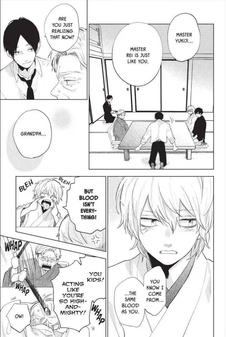 Short Cake Cake Chapter 49 page 25