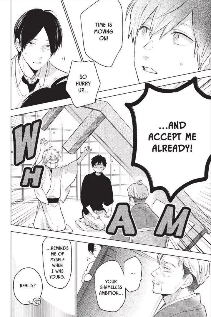 Short Cake Cake Chapter 49 page 24