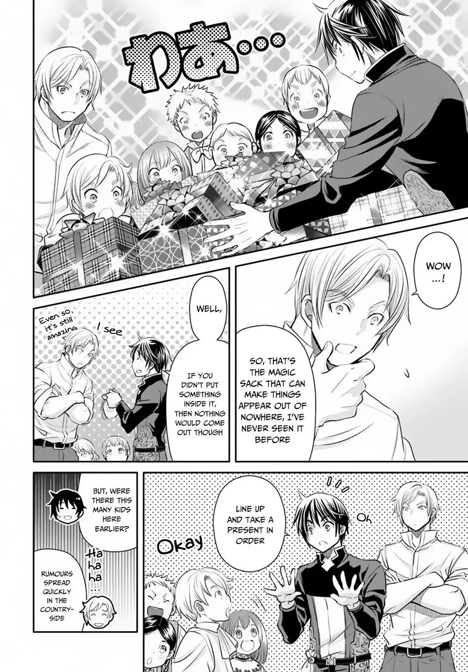 Hachinan tte, Sore wa Nai Deshou! Chapter 48 page 21