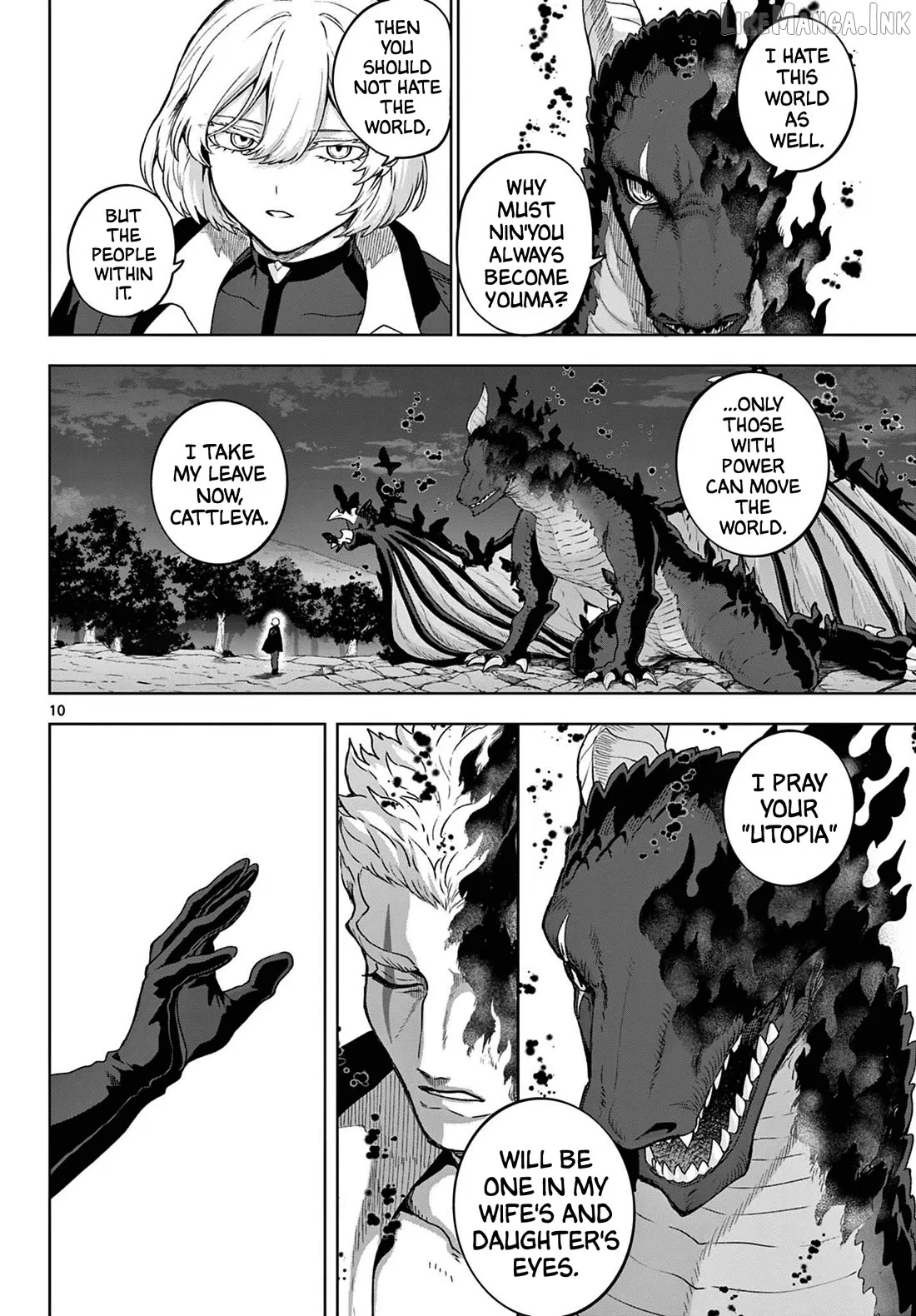 KaguRai: Kagura to Raito Chapter 51 page 10