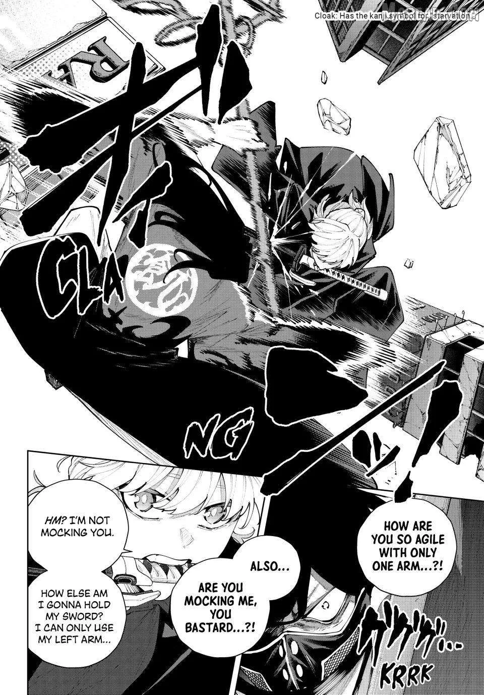 K-9: Keishichou Kouanbu Kouan Dai-9-Ka Inou Taisaku Gakari Chapter 51 page 4
