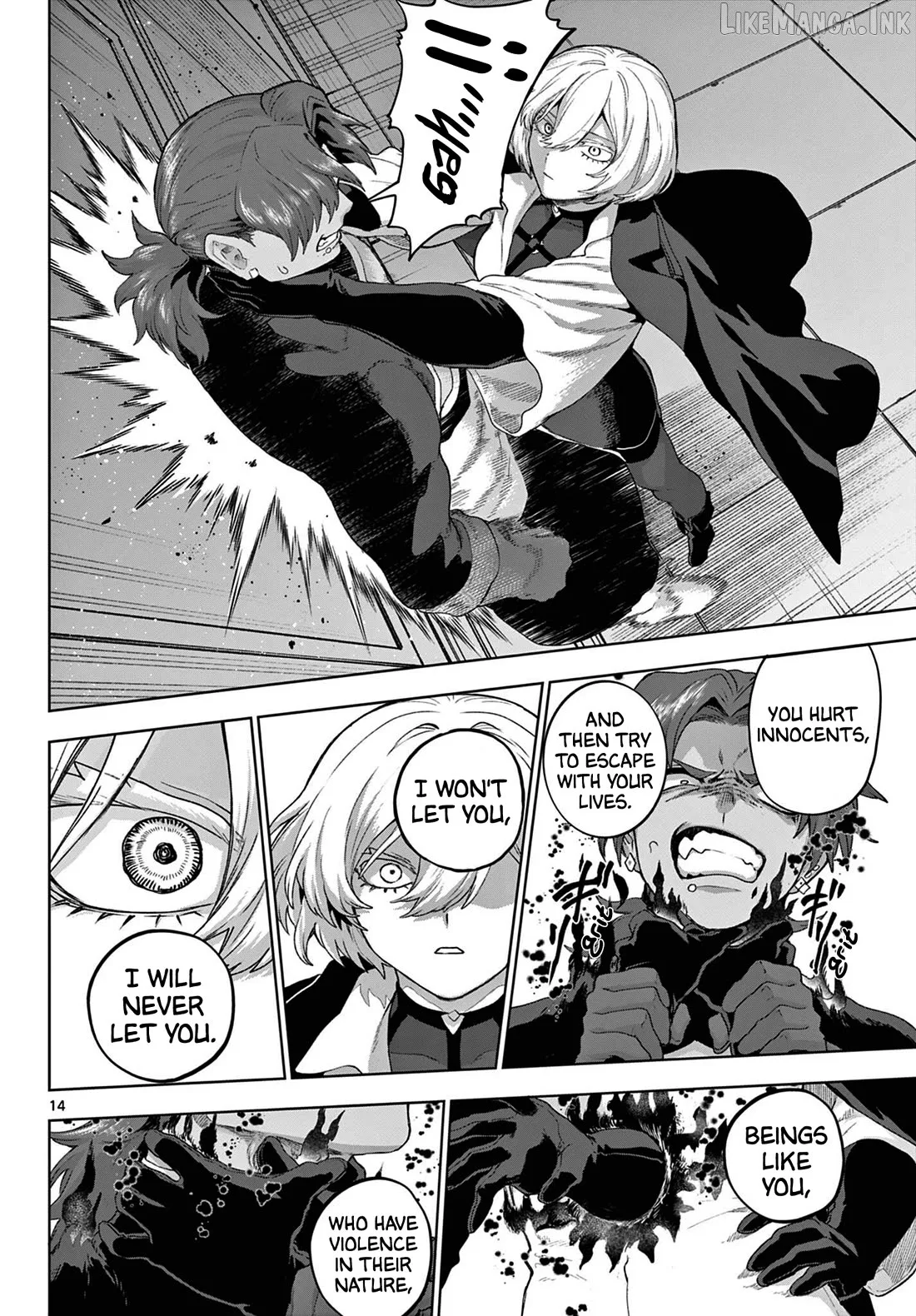 KaguRai: Kagura to Raito Chapter 51 page 14