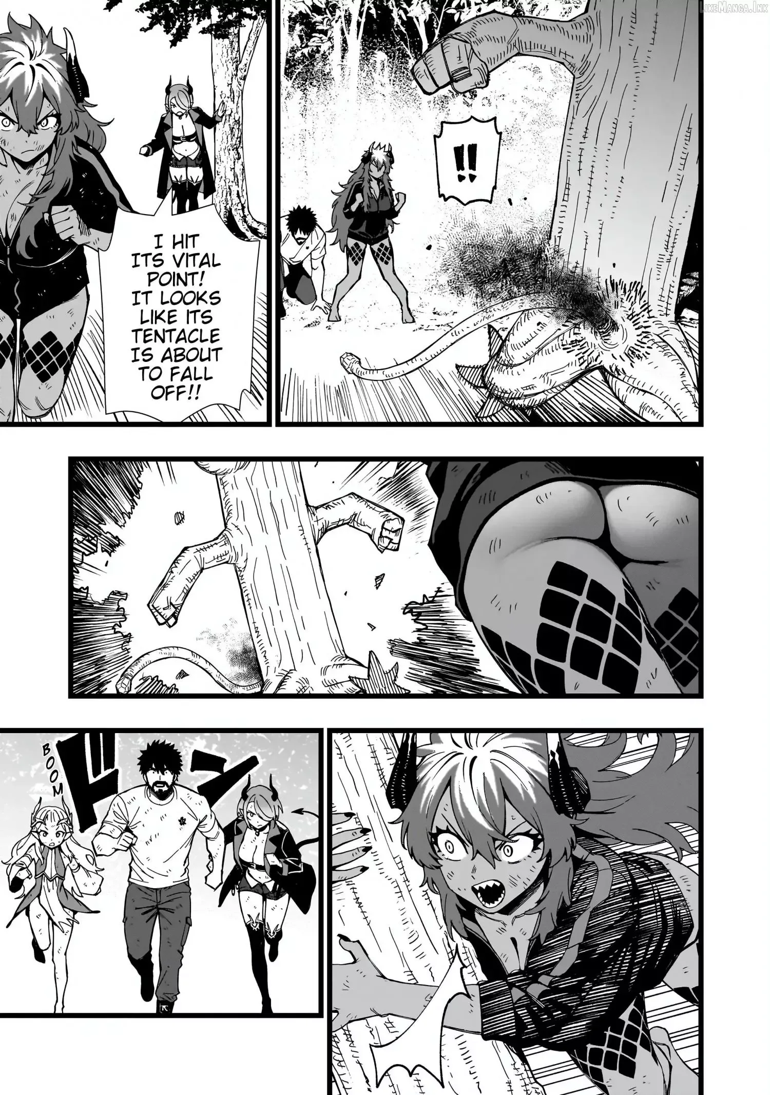 Senki Survival Saga: Isekai no Unmei o Kaketa Mujintou Fujun Iseikouyuu Chapter 44 page 3