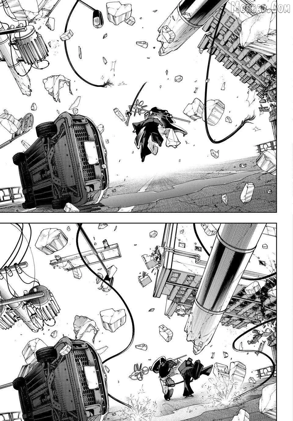 K-9: Keishichou Kouanbu Kouan Dai-9-Ka Inou Taisaku Gakari Chapter 51 page 11