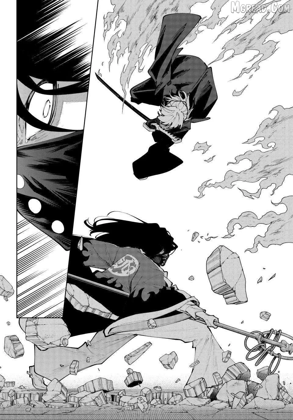 K-9: Keishichou Kouanbu Kouan Dai-9-Ka Inou Taisaku Gakari Chapter 51 page 16