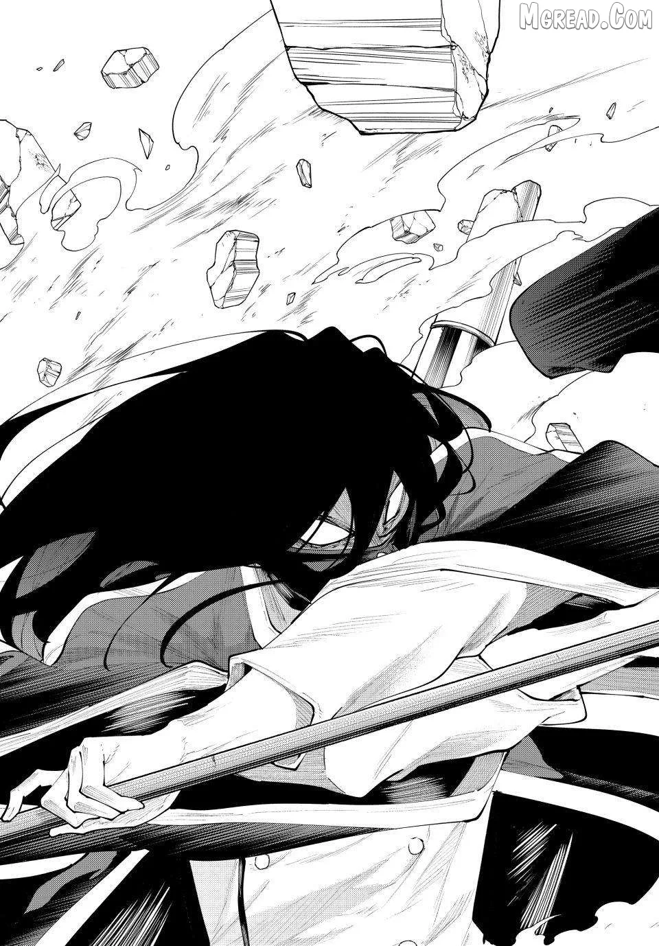 K-9: Keishichou Kouanbu Kouan Dai-9-Ka Inou Taisaku Gakari Chapter 51 page 13