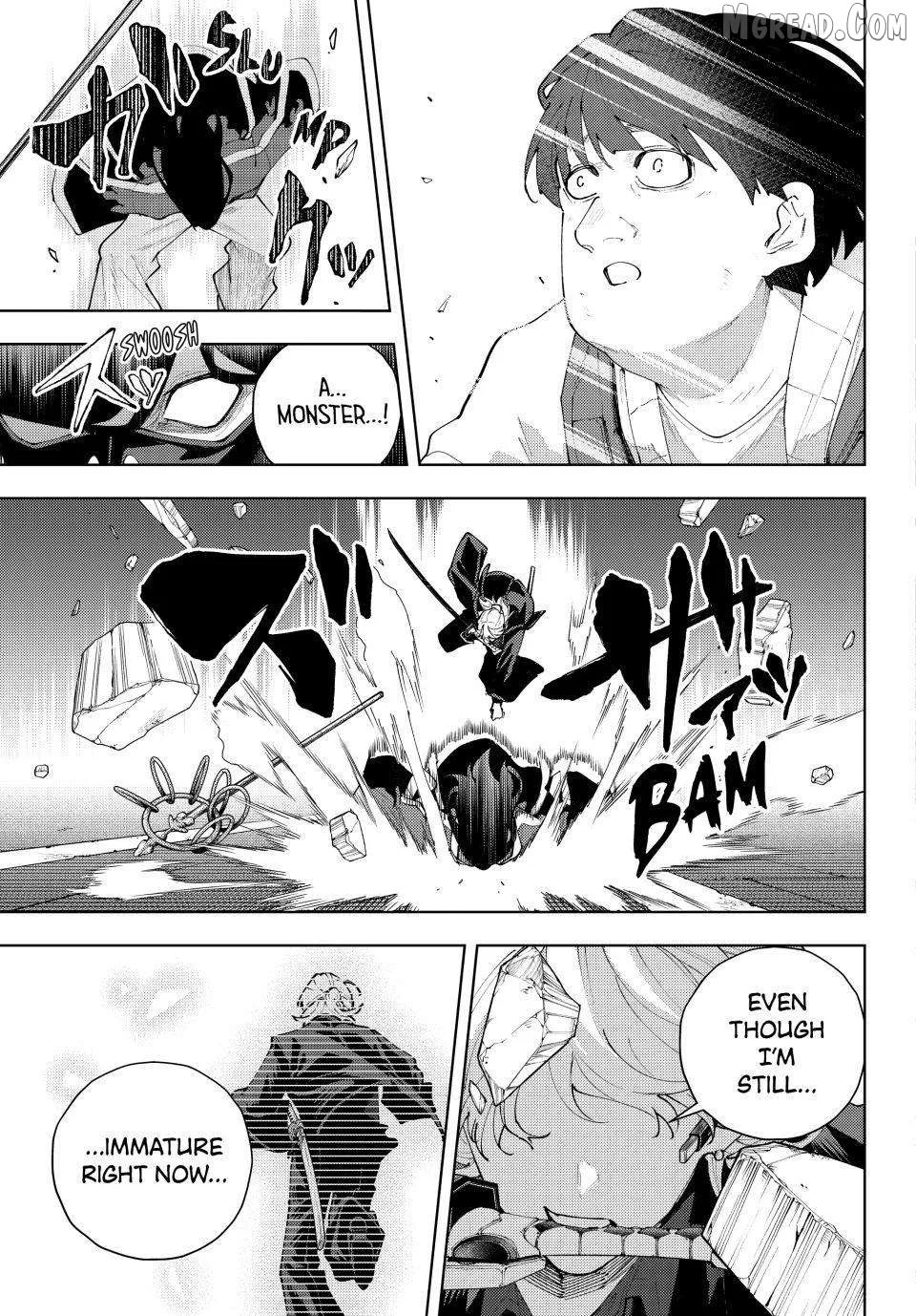 K-9: Keishichou Kouanbu Kouan Dai-9-Ka Inou Taisaku Gakari Chapter 51 page 19
