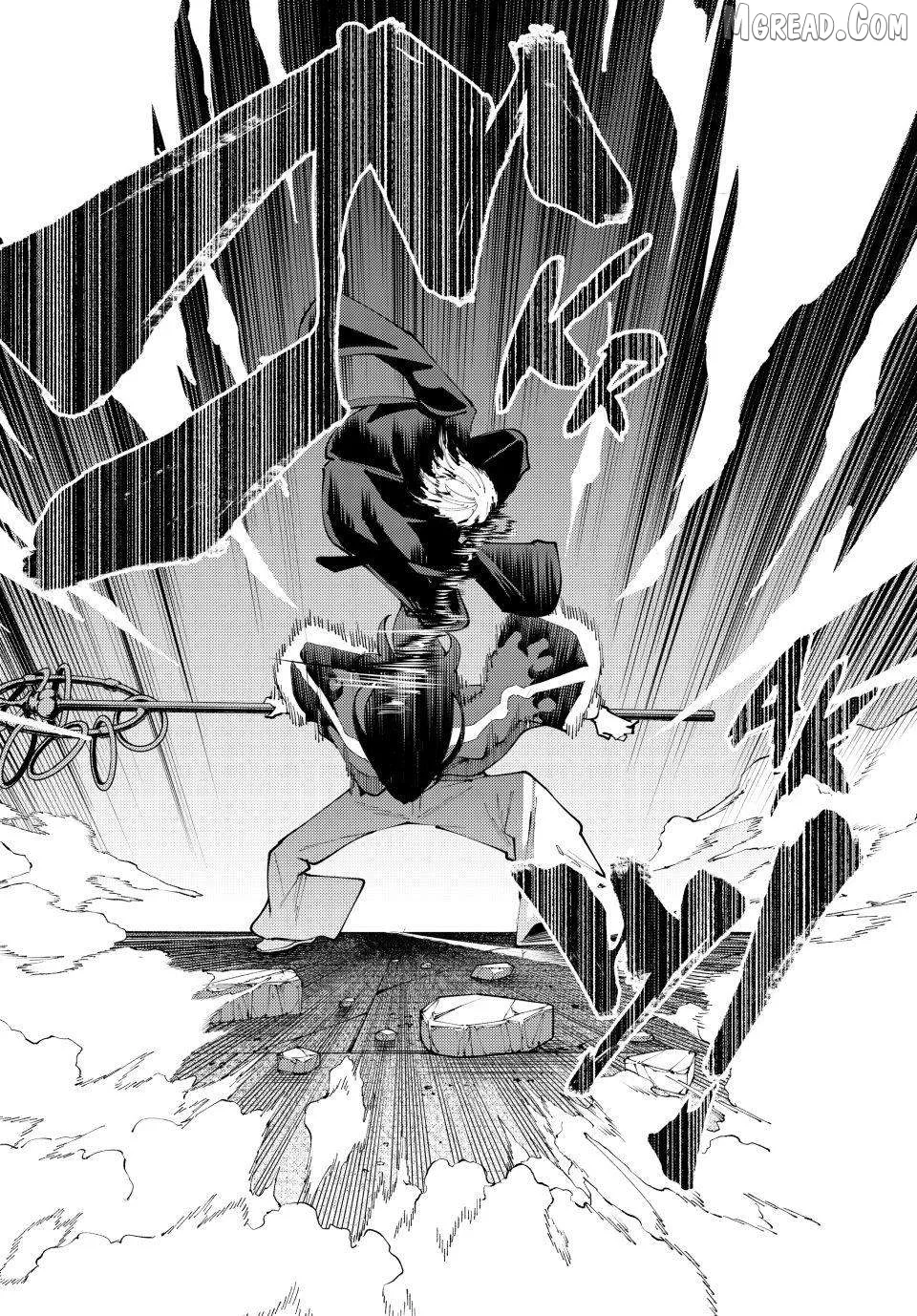 K-9: Keishichou Kouanbu Kouan Dai-9-Ka Inou Taisaku Gakari Chapter 51 page 18