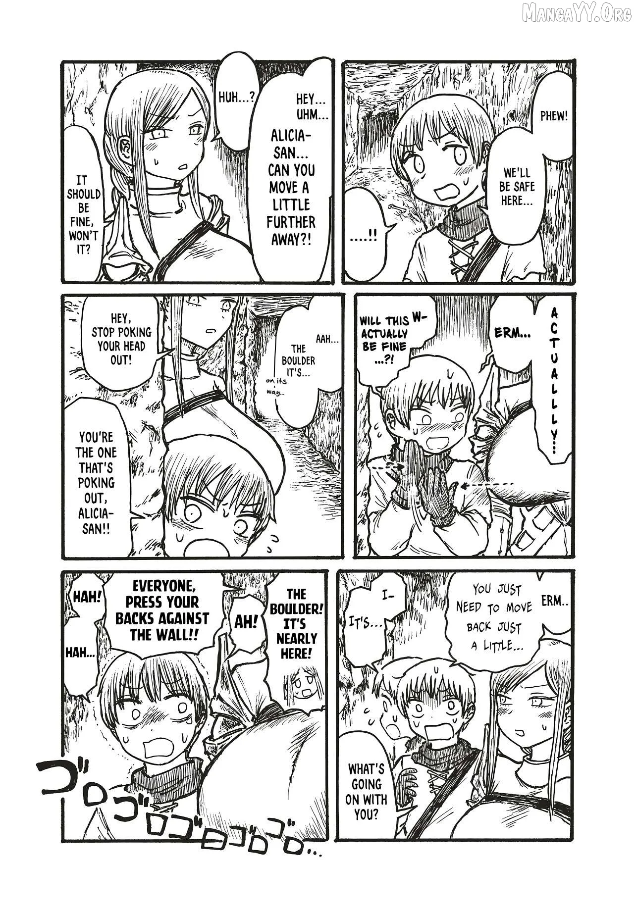 Dekapai Kishi Makaritooru! Chapter 5 page 3