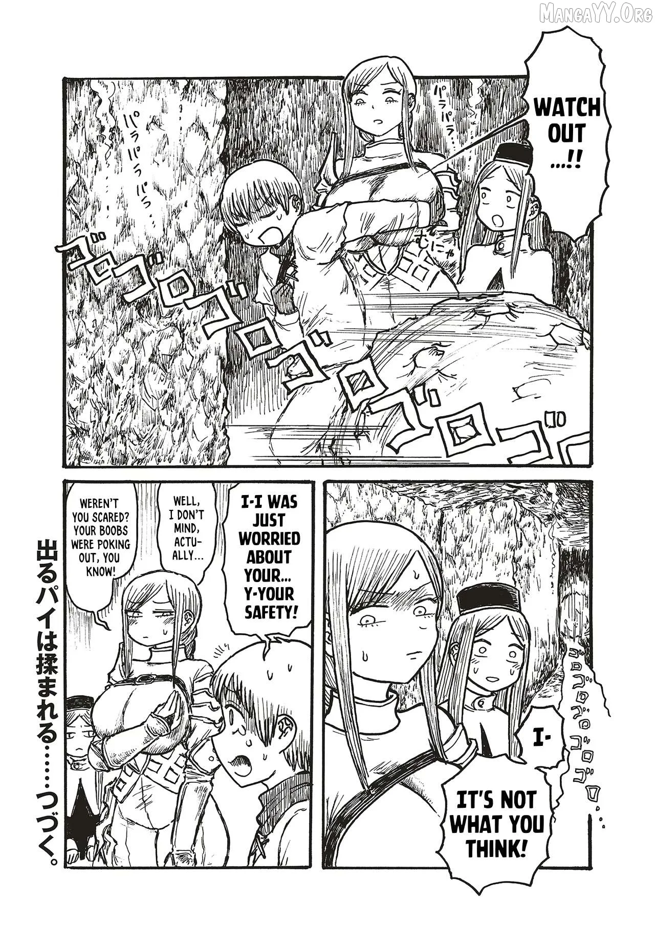 Dekapai Kishi Makaritooru! Chapter 5 page 4