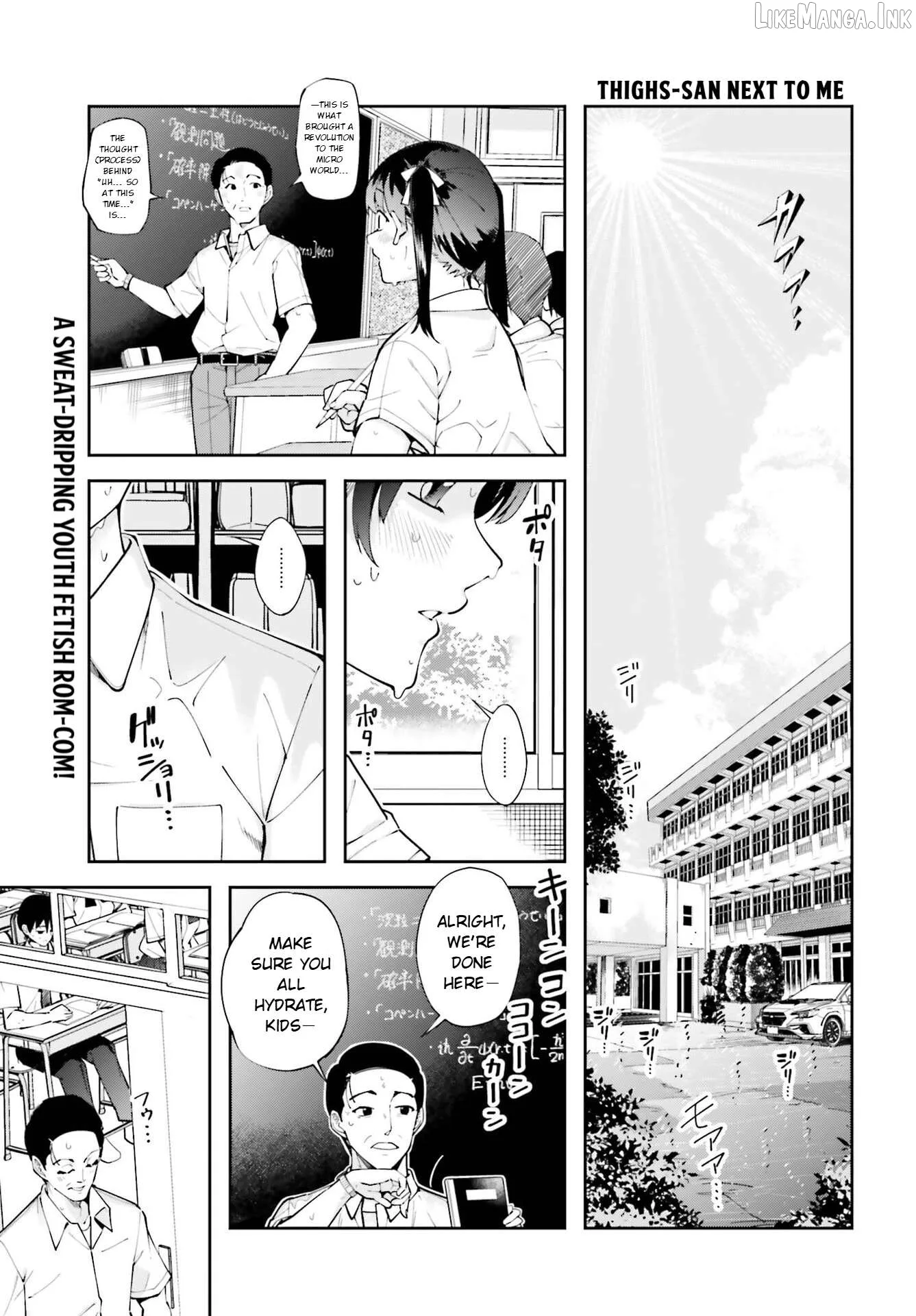 Thighs-san next to me Chapter 5 page 2