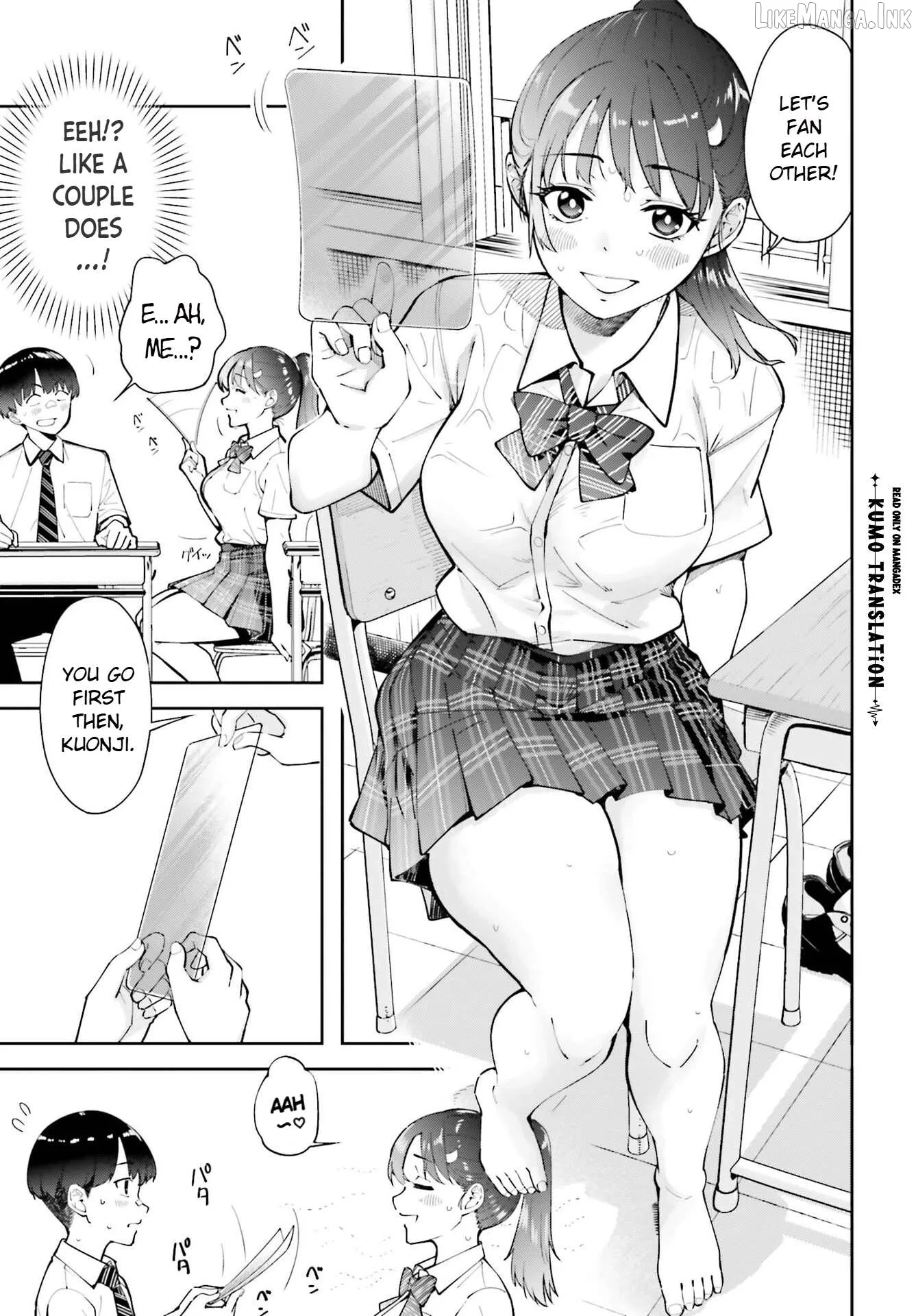 Thighs-san next to me Chapter 5 page 6