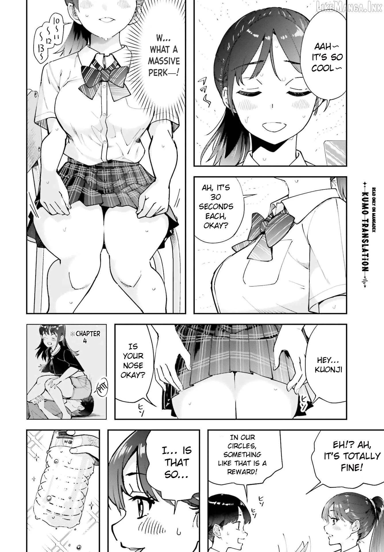 Thighs-san next to me Chapter 5 page 7
