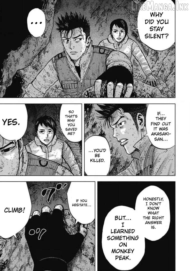 Monkey Peak the Rock Chapter 32 page 17