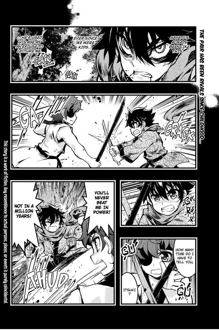 Aka Akatoretachi No Monogatari Chapter 77 page 2