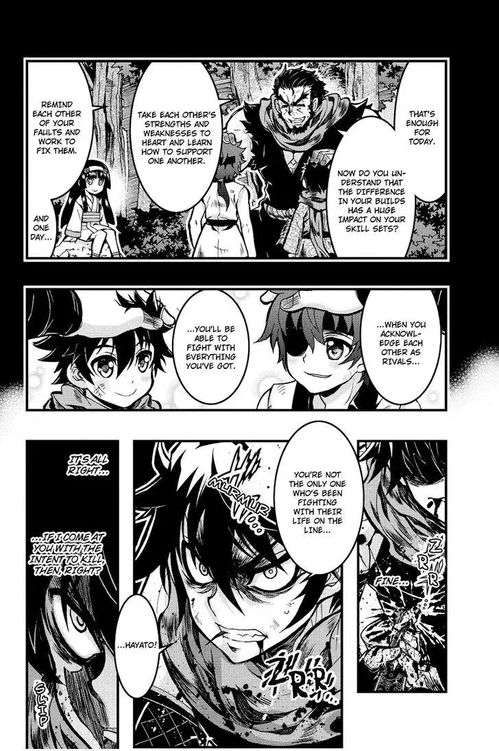 Aka Akatoretachi No Monogatari Chapter 77 page 4