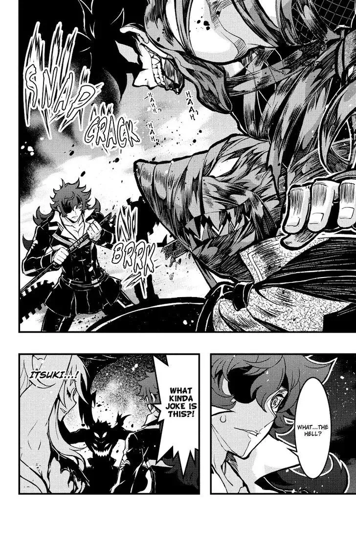 Aka Akatoretachi No Monogatari Chapter 77 page 6