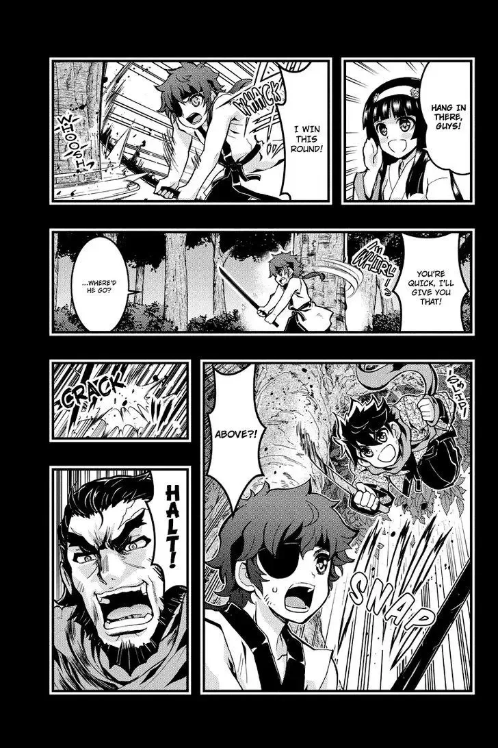 Aka Akatoretachi No Monogatari Chapter 77 page 3