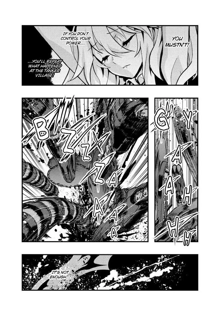 Aka Akatoretachi No Monogatari Chapter 77 page 7