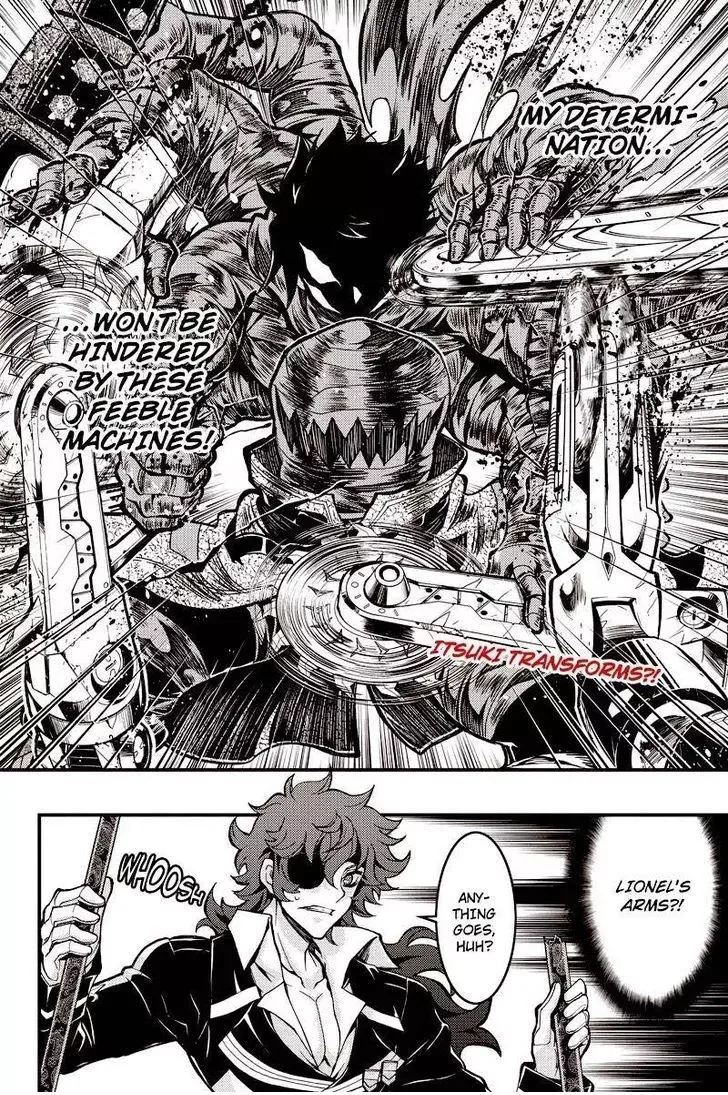 Aka Akatoretachi No Monogatari Chapter 77 page 8