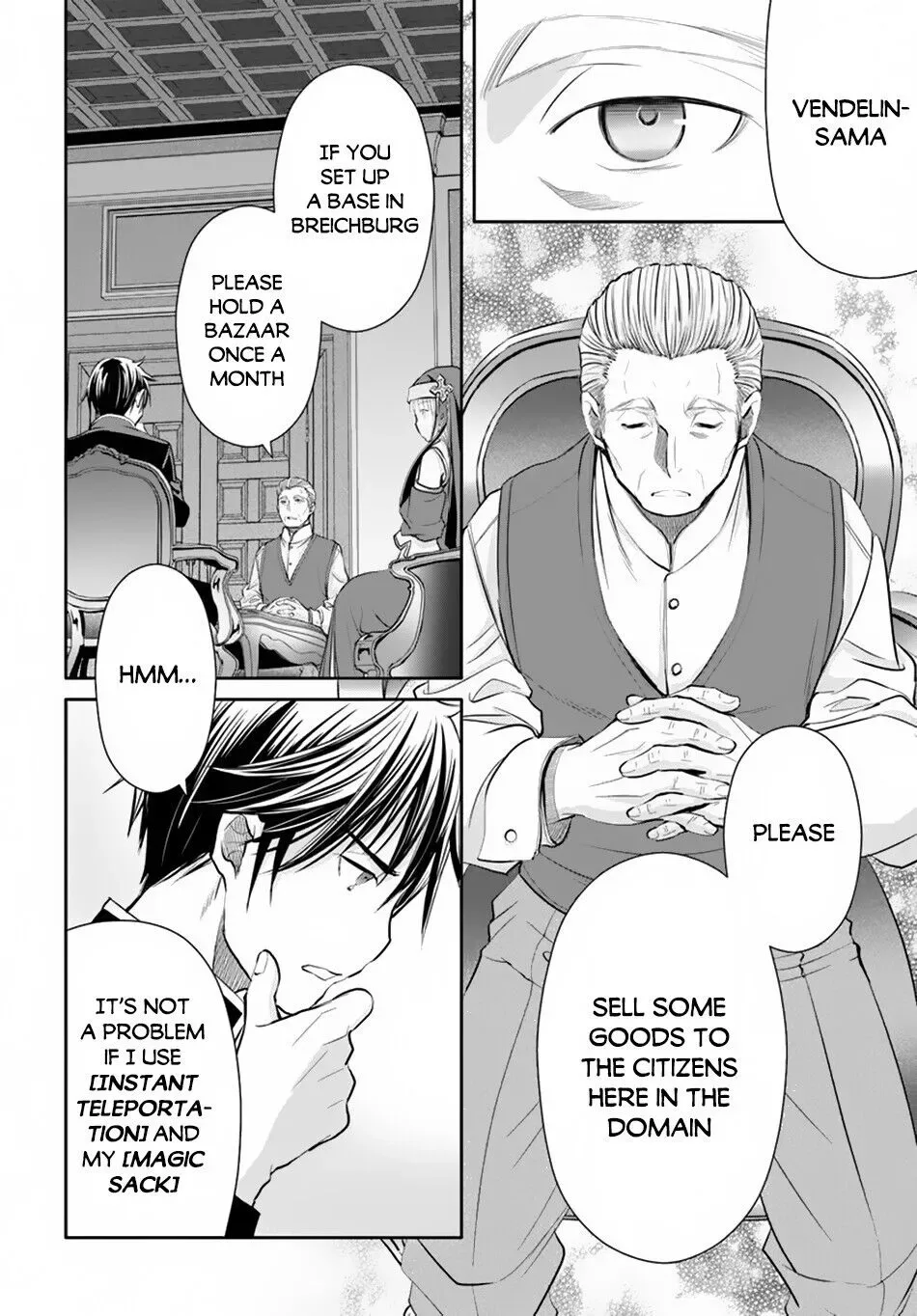 Hachinan tte, Sore wa Nai Deshou! Chapter 49 page 11