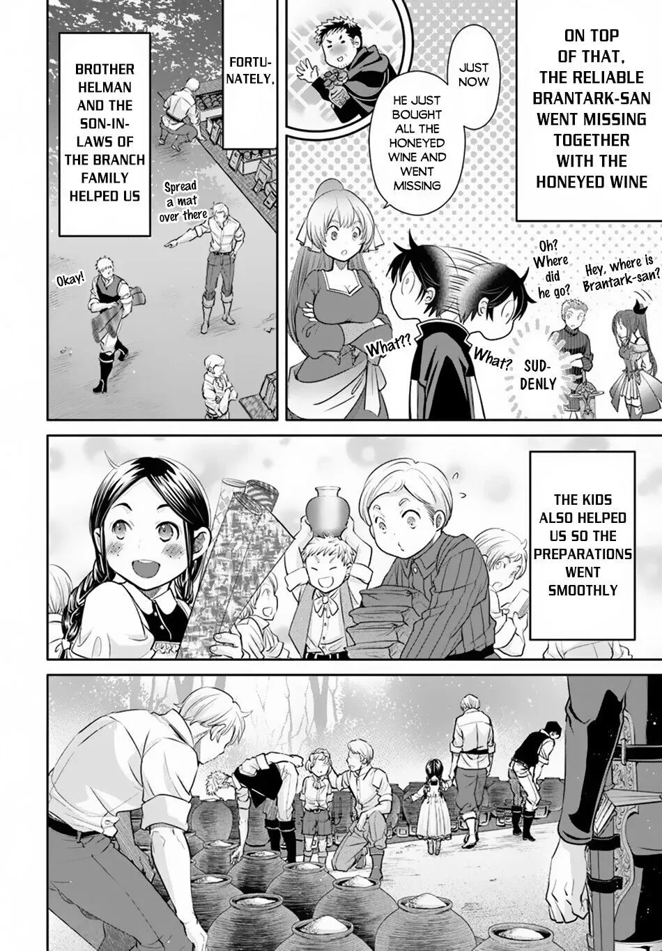 Hachinan tte, Sore wa Nai Deshou! Chapter 49 page 19