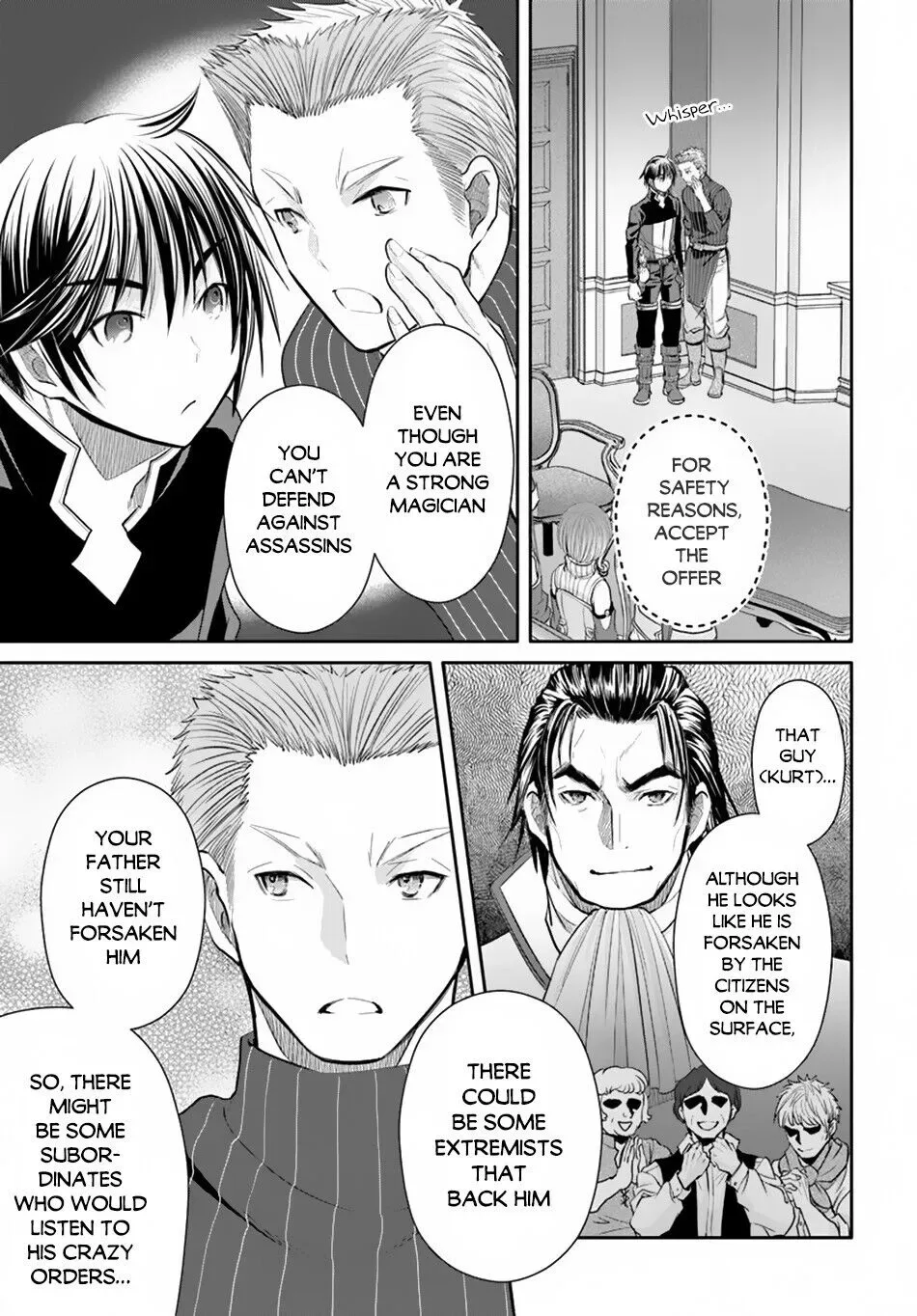 Hachinan tte, Sore wa Nai Deshou! Chapter 49 page 14