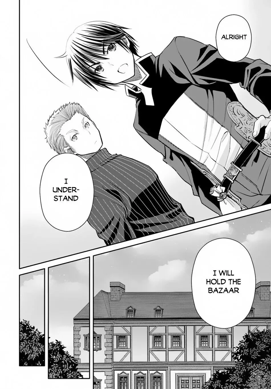 Hachinan tte, Sore wa Nai Deshou! Chapter 49 page 17