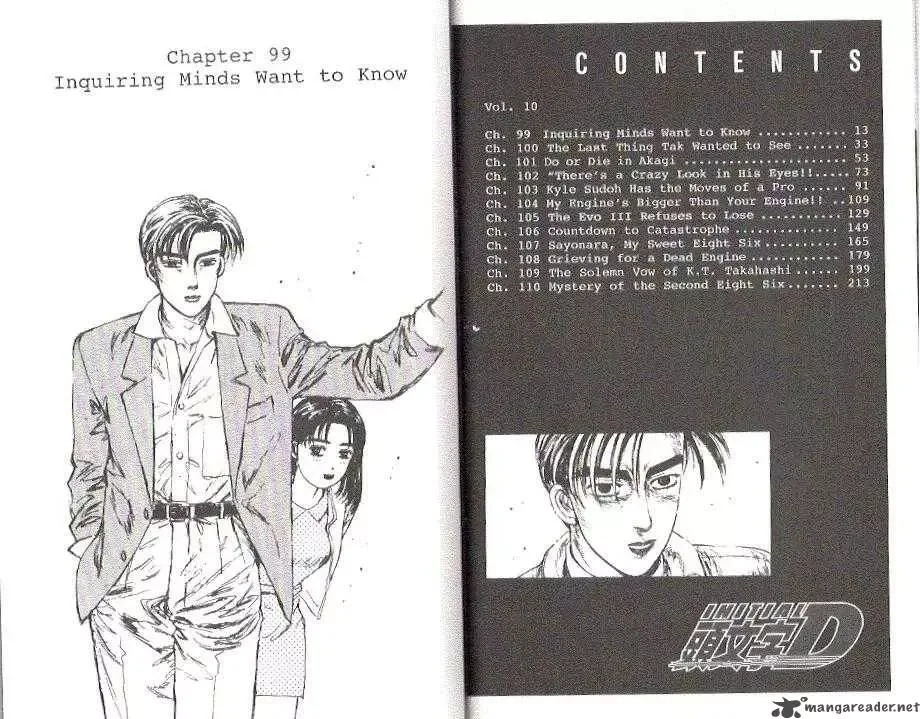Initial D Chapter 99 page 5