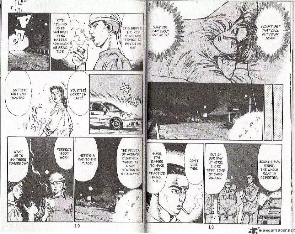 Initial D Chapter 99 page 8